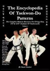 THE ENCYCLOPEDIA OF TAEKWON-DO PATTERNS, Vol 1 cover