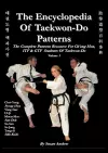 THE ENCYCLOPAEDIA OF TAEKWON-DO PATTERNS, Vol 3 cover