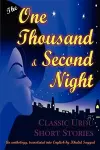 THE One Thousand and Second Night cover