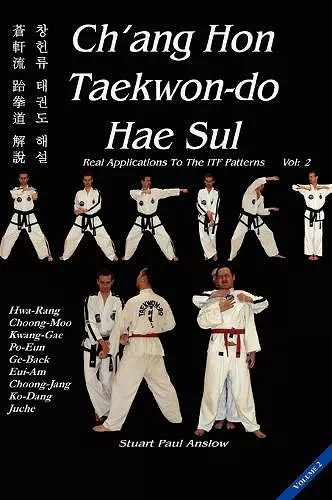Ch'Ang Hon Taekwon-Do Hae Sul cover