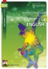 National 4 English Study Guide cover