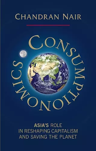 Consumptionomics cover