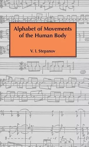 Alphabet of Movements of The Human Body cover