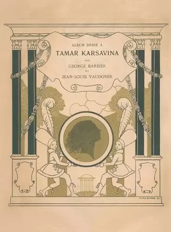 Tamar Karsavina cover