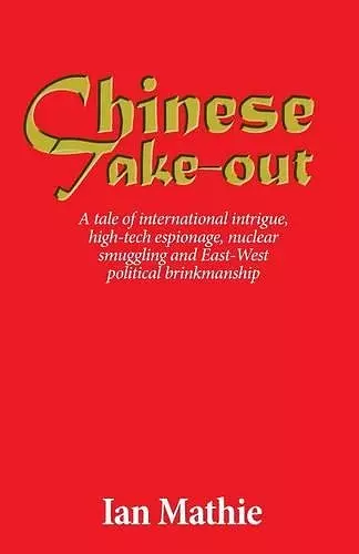 Chinese Take-Out cover