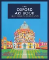 The Oxford Art Book cover