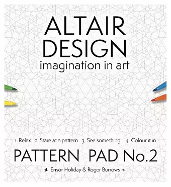 Altaiir Design Pattern Pad cover