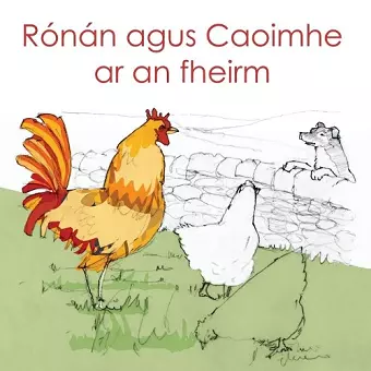 Ronan agus Caoimhe ar an fheirm cover