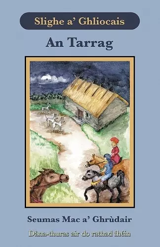 An Tarrag cover