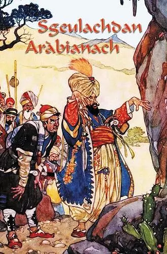 Sgeulachdan Arabianach cover