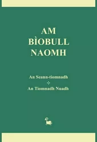 Am Biobull Naomh cover