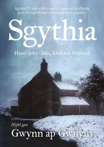 Sgythia - Hanes John Dafis, Rheithor Mallwyd cover