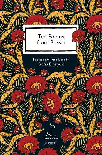 Ten Poems from Russia cover