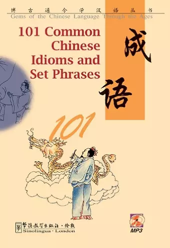 101 Common Chinese Idioms and Set Phrases cover
