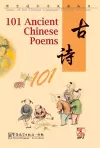 101 Ancient Chinese Poems cover