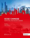 GCSE Chinese Writing Revision Guide cover