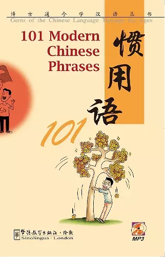 101 Modern Chinese Phrases cover