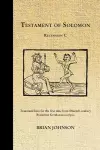 The Testament of Solomon cover