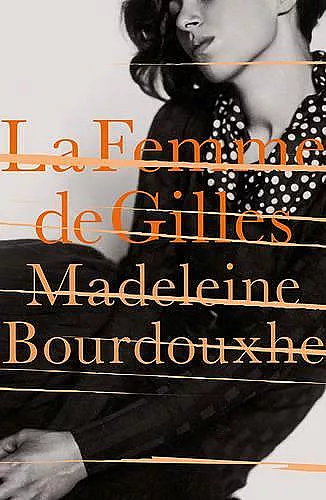 La Femme De Gilles cover