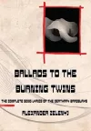 Ballads to the Burning Twins cover