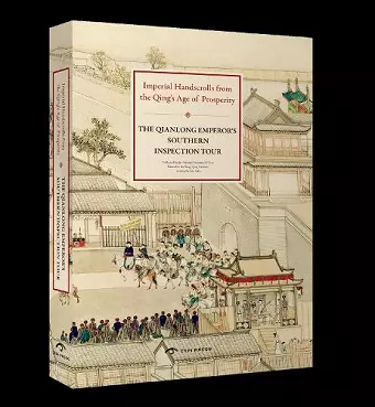 Qianlong Emperor's Southern Inspection Tour cover