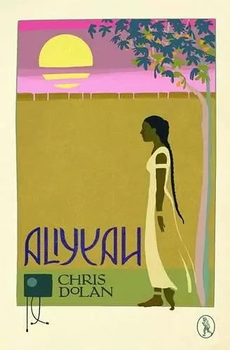 Aliyyah cover