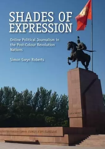 Shades of Expression cover