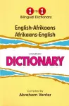 English-Afrikaans & Afrikaans-English One-to-One Dictionary cover