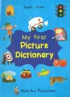 My First Picture Dictionary: English-Italian with over 1000 words (2018) cover