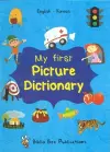 My First Picture Dictionary: English-Korean with over 1000 words (2018) cover