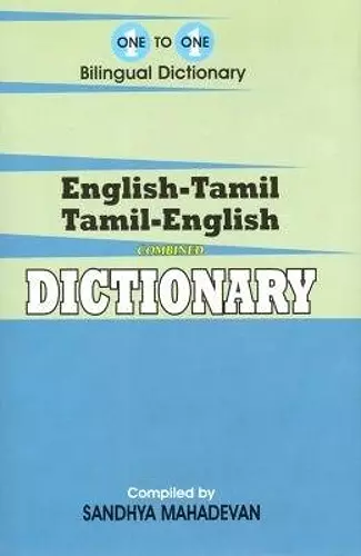 English-Tamil & Tamil-English One-to-One Dictionary (exam-suitable) cover