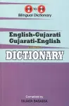 English-Gujarati & Gujarati-English One-to-One Dictionary. Script & Roman (Exam-Suitable) cover