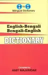 English-Bengali & Bengali-English One-to-One Dictionary cover