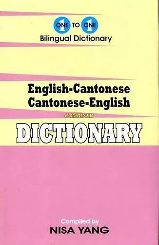 One-to-One dictionary cover