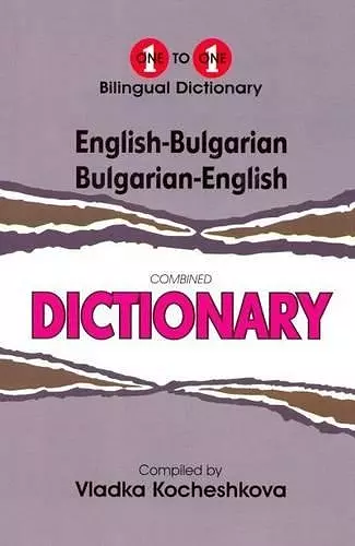 English-Bulgarian & Bulgarian-English One-to-One Dictionary cover