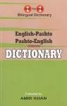 English-Pashto & Pashto-English One-to-One Dictionary. Script & Roman (Exam-Suitable) cover