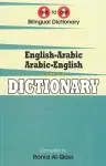 English-Arabic & Arabic-English One-to-One Dictionary. Script & Roman (Exam-Suitable) cover