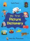 My First Picture Dictionary: English-Punjabi cover