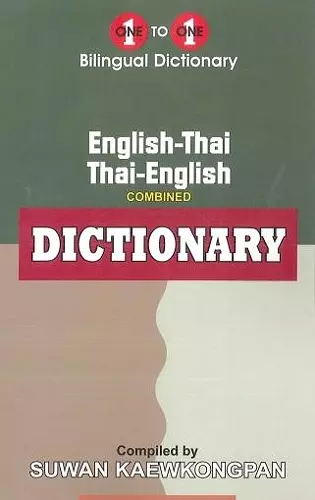 English-Thai & Thai-English One-to-One Dictionary (exam-suitable) cover