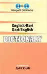 English-Dari & Dari-English One-to-One Dictionary. Script & Roman (exam-suitable) cover