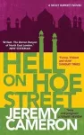 Hell on Hoe Street cover