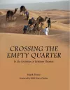 Crossing the Empty Quarter cover