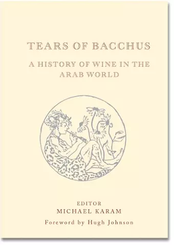 Tears of Bacchus cover
