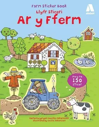 Llyfr Sticeri ar y Fferm/Farm Sticker Book cover