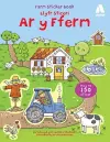 Llyfr Sticeri ar y Fferm/Farm Sticker Book cover