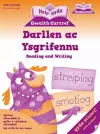 Help Gyda'r Gwaith Cartref: Darllen ac Ysgrifennu cover