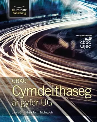 WJEC/Eduqas Sociology for AS & Year 1: Student Book cover