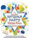 The Bar/Bat Mitzvah Table Plan Book cover