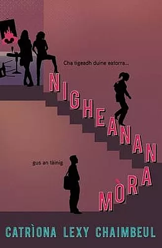 Nigheanan Mora cover