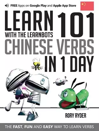 Learn 101 Chinese Verbs in 1 Day cover